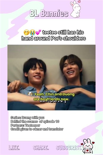 Its cuddle time for 🐶🐻‍❄️🥰. #teeteepor #thailand #duangwithyouseries #blseriesthailand #domundi#dexx