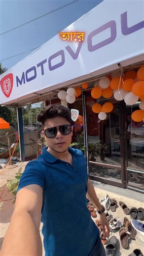 Viral E-Scooter Shop এখন Gobordangay | Motovolt er New Store Opening | Joy Vlogs
