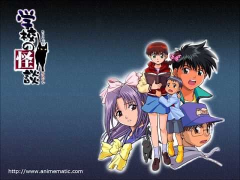 Gakkou no Kaidan OST: Warui Yume