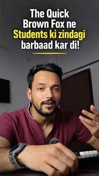 The Quick Brown Fox = Typing ka Sabse Bada Scam? 😳