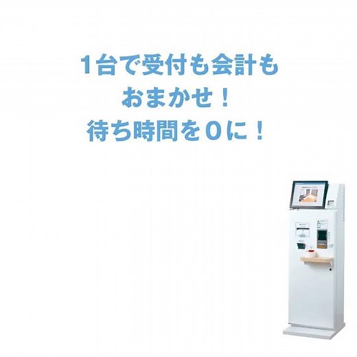 スクエア動画（サービス紹介）動画の制作事例_株式会社GENOVA様【Video BRAIN制作】