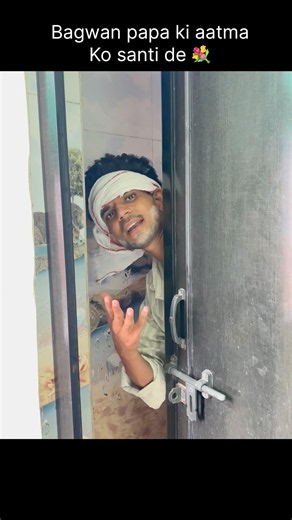 Bagwan papa ki aatma ko santi de 💐🥲#shorts #relatable #papacomedy