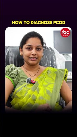 How to Diagnose PCOD | Dr. Manasa, Gynecologist | RBC Arogya
