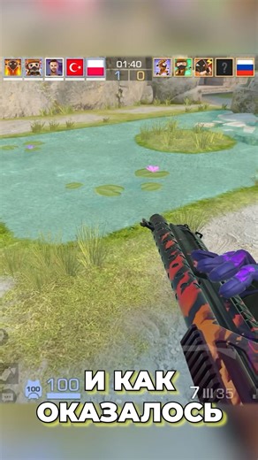 Is it possible to win a game playing only with Fabm in Standoff 2?
