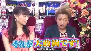 Arashi ひみつの嵐ちゃん！ep134 （大政絢《润智》／大人SHOW）超清版 part 3/3