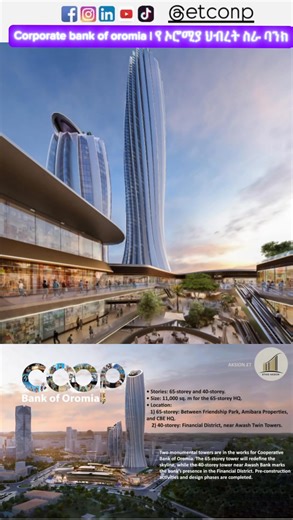 🌆15 tallest buildings that are set to be built 🏗️ #construction #engineering | Ethiopian Construction Work Professionals - ETCONp