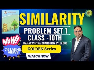 Problem Set 1 Math II | Similarity Class 10th Maharashtra Board New Syllabus