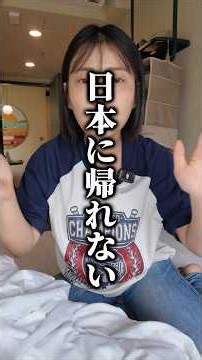 #フィリピン親子留学 #セブ観光 #シングルマザー #在宅ワークママ #セブ観光