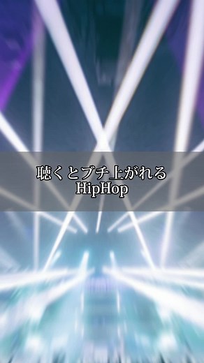 TikTokでO.B.HOODさんをチェック！