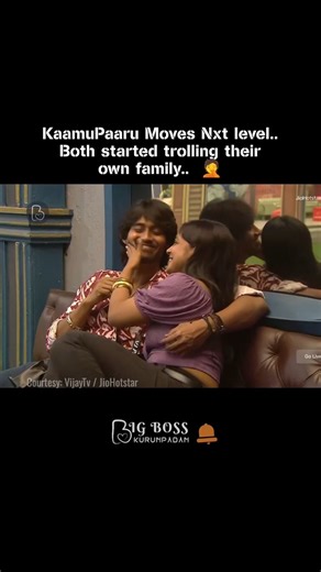 BB Kurumpadam on Instagram: "Kamu naugty guy says " we doing combine studies to paaru mother'am" 💦 Such a low mind people both.. worstu 🤬 #bbkurumpadam #bb #bigbosstamil #bigboss9 #bigboss #jiohotstar #tvk #vijaytv #vijaysethupathi #vjs #ipl #cskfans #realityshow #watermelon #paaru #trending #viral #vikkalsvikram #sandra #fj #aurora #vinod #parithabangal #vjsiddhu #divyaganesh #adhirai #vinod #amitbhargav #ipl #iplauction2025 #iplauction #cskfans #csk"