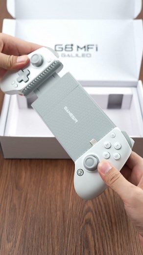 Unboxing the GameSir G8+ MFi