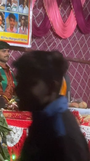 Alkar Raj on Instagram: "Puna Pur"