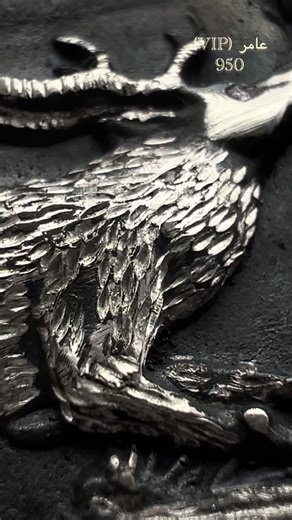 ‏"صياغة جديدة، هوية تتجدد" صياغة عامر VIP … اليدويه الجديده كلياً للطلب...