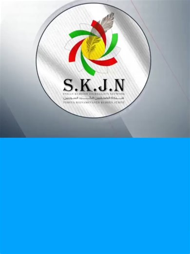 Kürt Gazeteciler Ağı