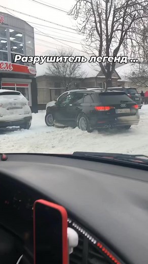 447K views · 1.3K reactions | Audi A4 樂 Credit insta @vova.f1 (please email contactaudilovers@gmail.com if credit is wrong) | Audi Lovers | Facebook