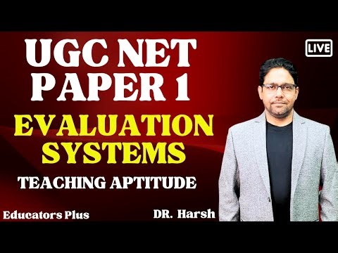 NTA NET Paper 1: Important Topics I Practice and Discussion #ugc_net_paper_1 #educators_plus