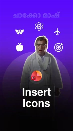 Insert Icons in PowerPoint Slides in Seconds - ചാക്കോ മാഷ്