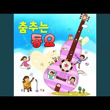 텔레비전