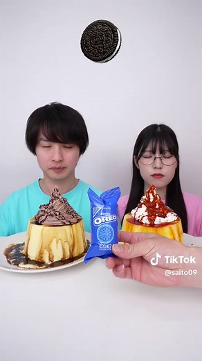 예스 노 질문에 대한 재미있는 반응