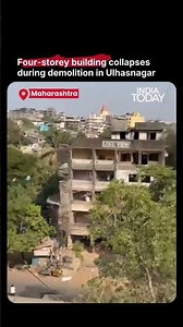 Viral Video: Ulhasnagar Four-Storey Lake View Building Collapses During Demolition | India Today