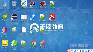 千锋最新jquery视频教程：Web19.4 Jquery动态绑定事件和ajax-2