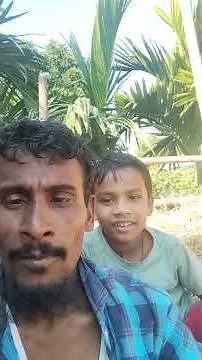 ঢুকিয়ে মানুষ যে ভিডিওটা দেখবেন। সাবস্ক্রাইব করবেন 🙏👍😭