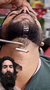 I'm not sure I fully understand this? | Beard Laws