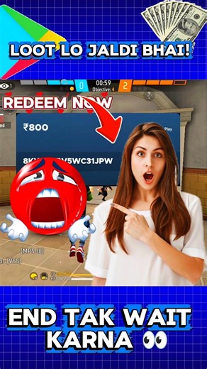 FF Redeem Code Today 🎁 | Free Fire Rewards | 17 Jan 🔥 #shorts #Legendaryffzone #freefire