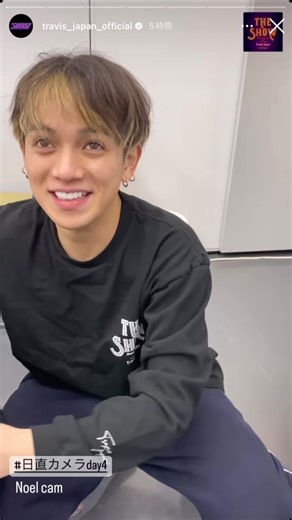 THE SHOW 日直カメラ 福岡 day2 #TravisJapan #トラジャ