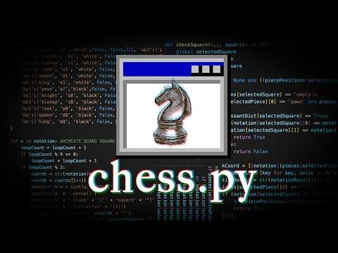 I Thought I Could Code Chess...