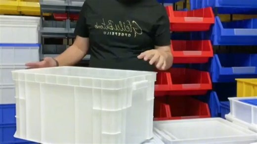 塑料盒子零件盒分格箱子胶框多格收纳螺丝盒五金工具箱周转箱加厚.728198