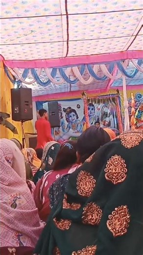 pandit puranlal sharma shree mad bhagwat mahapuran saptah gyan yagya