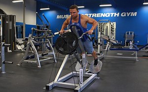 Banded Machine T-Bar Row: Video Exercise Guide & Tips