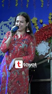 317K views · 5.2K reactions | #reel #comedy #tayateventslive | Tayat Events Live | Facebook