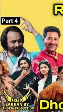 Old Is Gold Non-stop Mashup Best Punjabi songs Dhol beat mix mashup injoy song