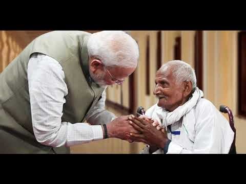 RDI Fund to promote private sector investments in research and development.