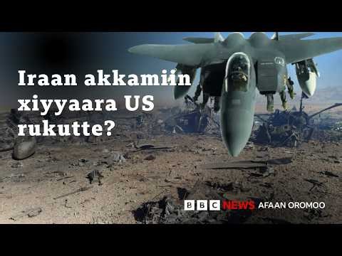 Diraamaa oppireeshinii US paayileetotashee baraaruf goote | BBC News Afaan Oromoo