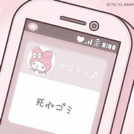 I love this setup :3 #地雷 #jiraikei #fypシ #jirai | setup