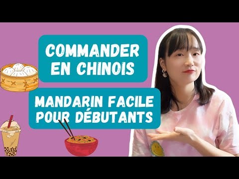 Comment commander à manger en chinois 🇨🇳 | Phrases essentielles de mandarin pour débutants 🍜