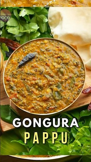 Gogura Pappu Recipe !!