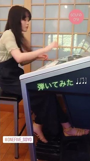 @onefive SOYO エレクトーン 吉田爽葉香