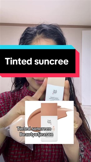 Discover the Amazing Tinted Sunscreen from Beauty of Joseon