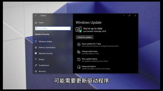 Win7无法识别网络怎么办?Win7无法识别网络的解决方法