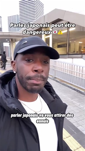 Parler Japonais Peut Être Dangereux : Les Pièges à Éviter 🇯🇵⚠️