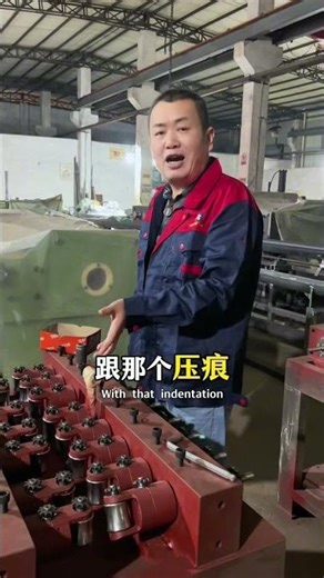 #方荣FR20型矫直机为什么会从14滚轮改到15滚轮，#1-6mm铜铝管矫直机，#3-6mm钢管不锈钢管矫直机，#5-15m钛管矫直机厂家