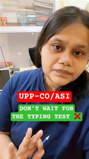UP Police Typing Mistake ❌ Don't Wait for the Exam! | Computer Operator & ASI