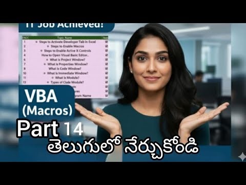 Count_Average_VBA(Macros)Part 14