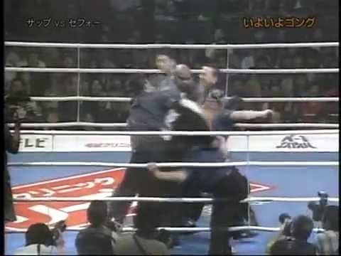 ●k 1 ボブ・サップ vs レイ・セフォー