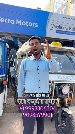 Soniya Verma on Instagram