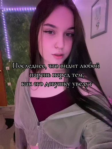 Life Through My Window: A Unique Perspective